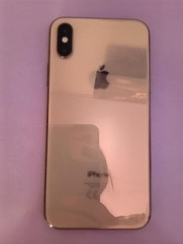 huawei nova y90: IPhone Xs, Золотой — 1