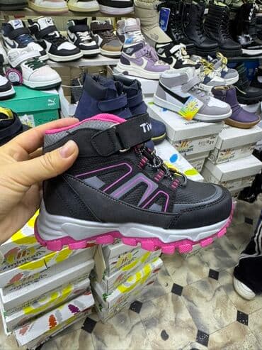 демисезонная детская обувь 22 размера: Детская обувь – разнообразные модели Ниже себестоимости — 2