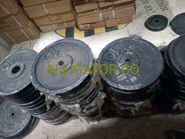 Блины для штанги весовые 
10+10 кг