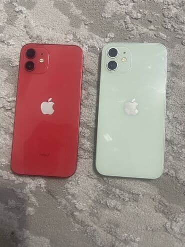 аирподс макс: IPhone 13 Pro, Б/у, 256 ГБ — 3