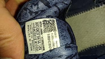 smart sensor: Мужские кроссовки, 45, Reebok, Б/у — 8