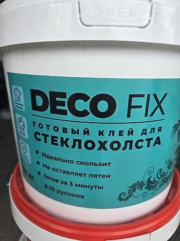 Клей для обоев: Deco Fix, Для стеклообоев, Жидкий — 1