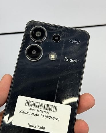 mate 20: Redmi, Redmi Note 13, Б/у, 256 ГБ, цвет - Черный, В рассрочку, 2 SIM — 3