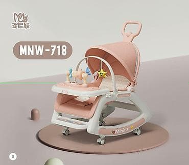 удобные прогулочные коляски: Детские ходунки — яркие и удобные модели для первых шагов малыша — 2