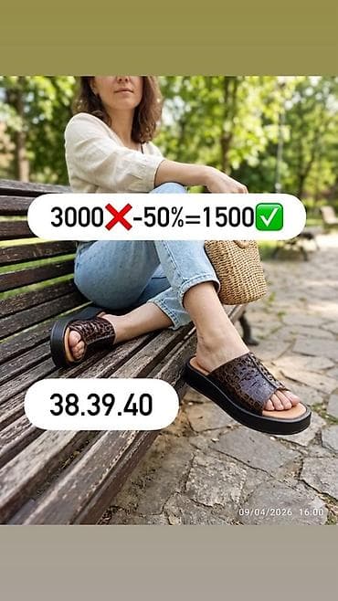 Женские летние шлёпанцы/босоножки на платформе. Вариант 1: - Цвет