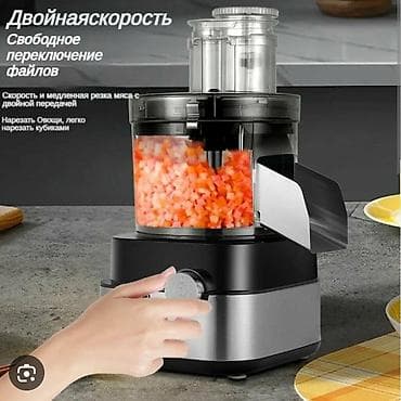 arshia blender: Блендер, миксер, Новый, Самовывоз — 1