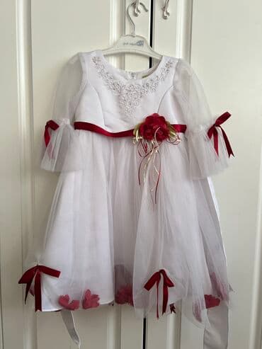 аренда костюм: Карнавальный костюм — 1