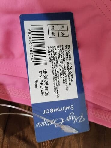 мерс трусы: Трусы качество100%, купальники — 8