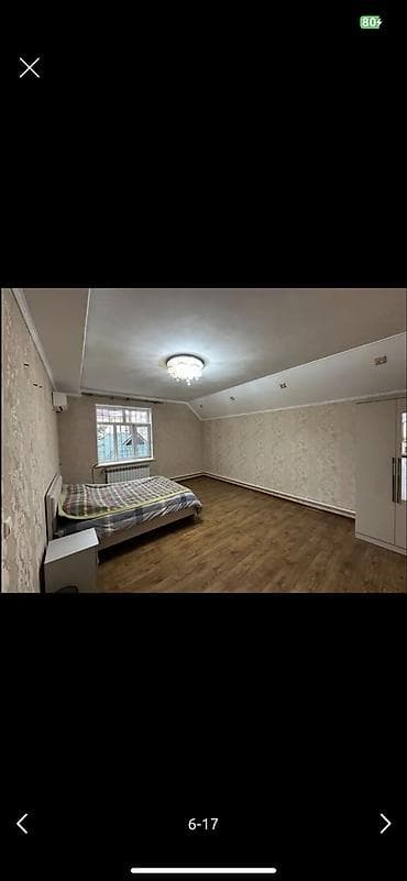 Кыймылсыз мүлк: 350 м², 7 бөлмө — 6