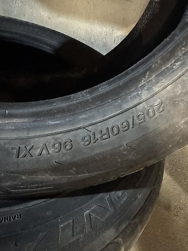 285 2f75r16: Летние шины Nitto NT830 205/60 R16 96V XL Комплект! - Размер: 205/60 — 2