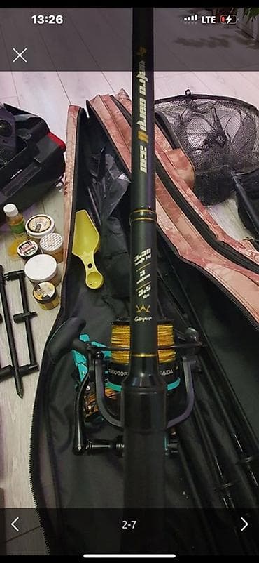 удачки бу: Полный комплект для карповой рыбалки Состав набора: - Удилища — 2