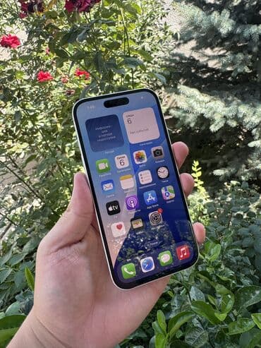 iphone xr бишкек цена: IPhone 16, Б/у, 128 ГБ, Белый, 97 % — 2