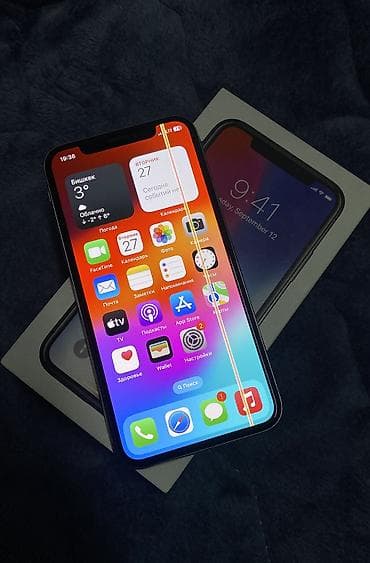 iphine xr: IPhone X, Б/у, 64 ГБ, White Titanium, Коробка, 74 % — 5