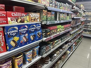 картофель пай: Продуктовый ассортимент супермаркета - Широкий выбор сладостей и — 1