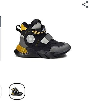 Балдардын кийим-кечелери жана бут кийимдери: Ботинки Vicco оригинал, уни, термо обувь, очень удобные,со светящимися — 1