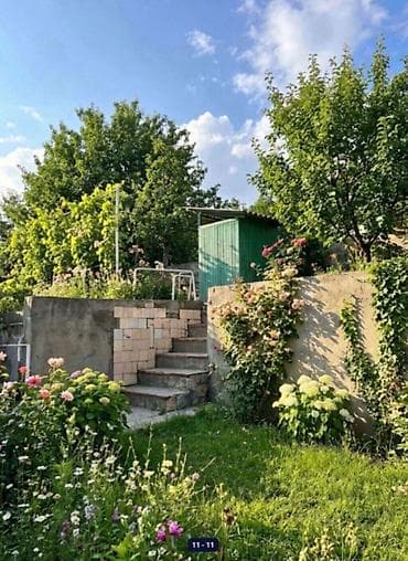 Жер тилкелери: 5 соток, Курулуш, Кызыл китеп — 7