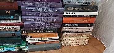 джо: Классика, На русском языке — 7