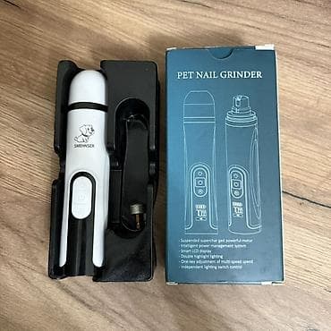 ac adapter: Гриндер для собак и кошек пилка электрическая когтерезка — 2