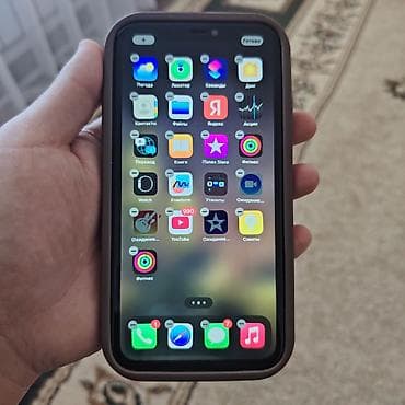 7 айфон цена бу: IPhone 11, Б/у, 64 ГБ, Белый, 76 % — 7