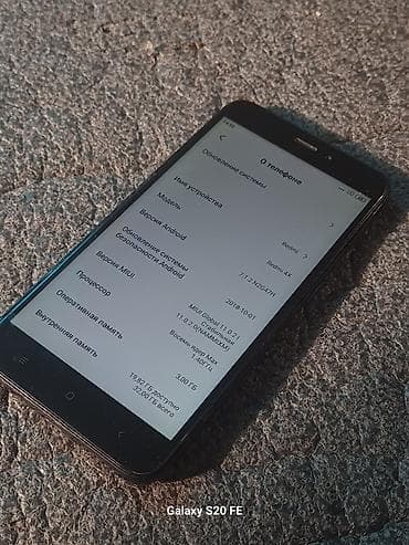 самсунг с 25 цена в бишкеке: Redmi, Redmi 4X, Б/у, 32 ГБ, цвет - Черный — 3