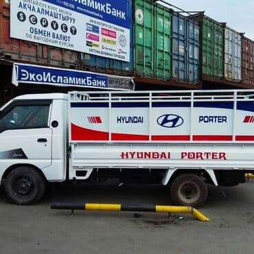 печать виниловых наклеек: #наклейки
#авто наклейки
#все виды наклейки
#наклейка — 7