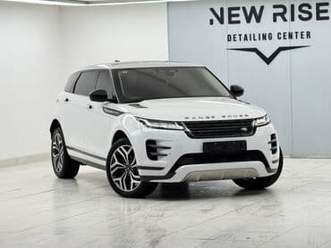 Land Rover Range Rover Evoque: 2024 г., 2 л, Автомат, Бензин, Кроссовер