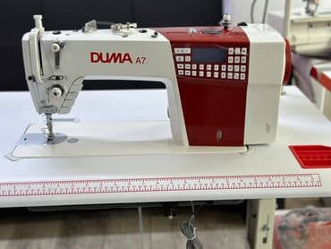 щивений машина: Дума А7 Машинка автомат вакумный 2 жыл кепилдик Жеткирип орнотуп — 1