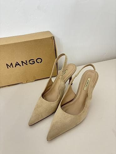 Туфли: Туфли, 37.5, Mango, Б/у, цвет - Бежевый — 1