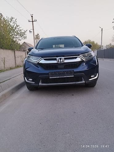 х7 бмв цена: Honda CR-V: 2019 г., 1.5 л, Вариатор, Бензин, Кроссовер — 2