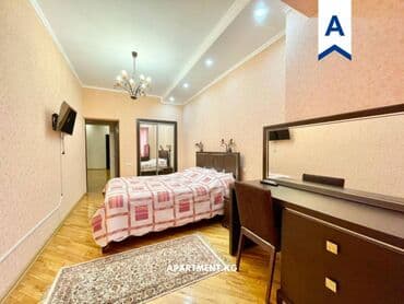 room: 3 комнаты — 3