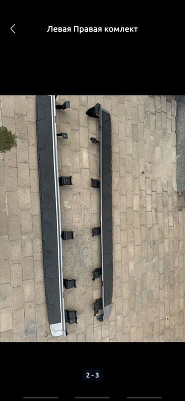 запчасти опель астра н: Подножки Ssangyong — 3