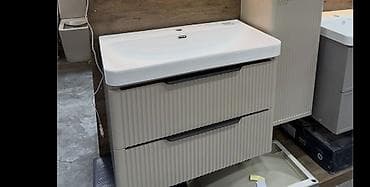 ракавино: Тумба для ванны, Новый, С раковиной, Другой материал, цвет - Бежевый — 2