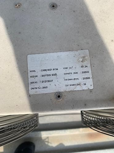 холодильные шкафы: Агрегат компрессоры и конденсаторы есть два комплекта Есть варианты на — 6