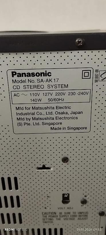 harman kardon: Музыкальный центр Панасоник без колонок и пульта понас PANASONIC SA-AK — 6