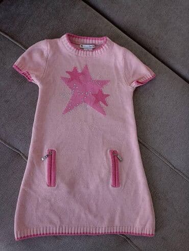 Комплект, Б/у