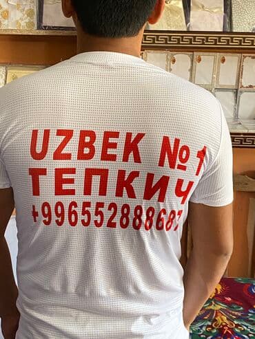 формы для садовых дорожек: Лестнитсалари бо’йлап жасап берамиз 7 бригада 7 йилги тажрибали мохир — 10