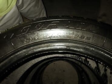 купить шины в бишкеке бу: Шины 225 / 50 / R 17, Зима, Б/у, Комплект, Легковые, Goform — 2