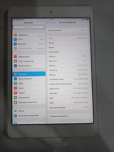 iphone 5s бу: Планшет, Apple — 5