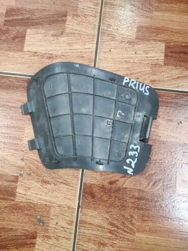 ценник на монеты россии: Toyota Prius 20 Пластик салона, Тойота Приус 20 накладка Пластиковая — 2