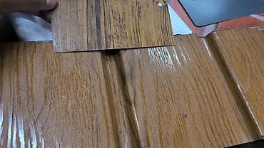 билитест: Другие строительные материалы — 5