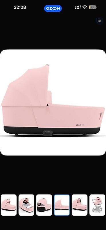 автолюльку cybex: Люлька, Б/у, Колыбель, цвет - Розовый, Платная доставка, Самовывоз — 7