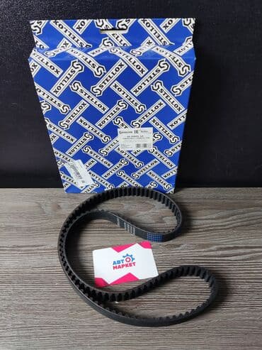 vw: Ремень ГРМ (STELLOX） Модель: VW GOLF, POLO SKODA V1.4 V1.6 98- — 1