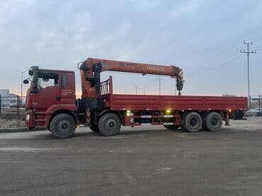 прокат костюм мишки: Стрела 20 м, 16 т, Борт 25 кг — 6