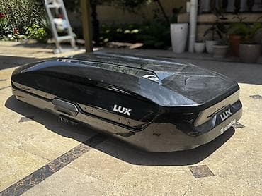 Автобокс Lux, 197 см, 520 л, Б/у, Самовывоз