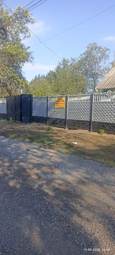 продаю дом жукеева пудовкина: Дом, 54 м², 3 комнаты, Собственник, Старый ремонт — 2