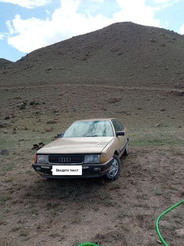 домкрат на ауди: Audi 100: 1986 г., 1.8 л, Механика, Бензиновая, Седан — 9