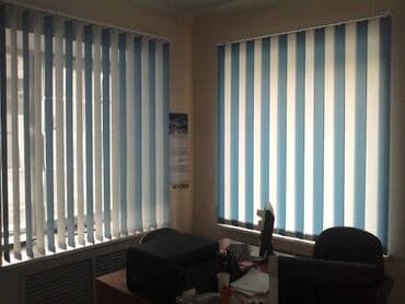 шкаф офисный бу: Жалюзи вертикальные! Все виды солнцезащитных систем! Срок изготовления — 12