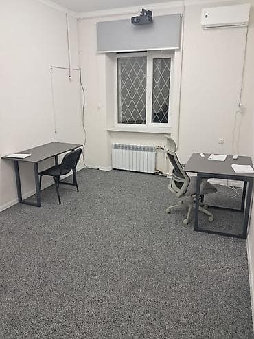этажи: Аренда офисов, 26 м², В жилом комплексе — 2