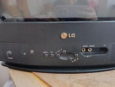 msi g244f: Телевизор кинескопный LG (CRT). Есть пульт. Торг уместен. - — 2