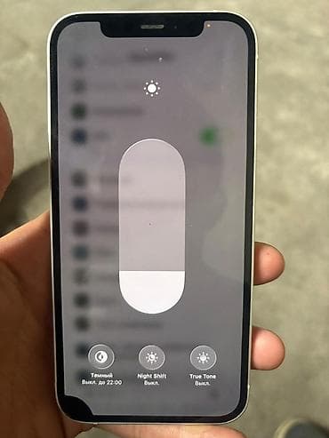 планшет hoco: IPhone 12, Б/у, 64 ГБ, Серебристый, Чехол, Кабель, 77 % — 5